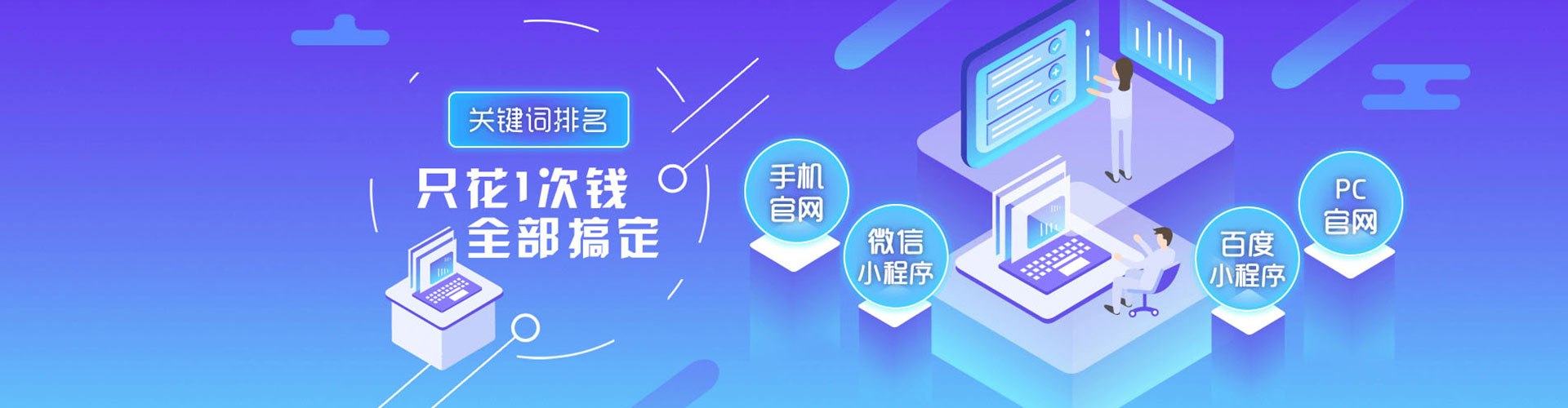 平原小红书信息流